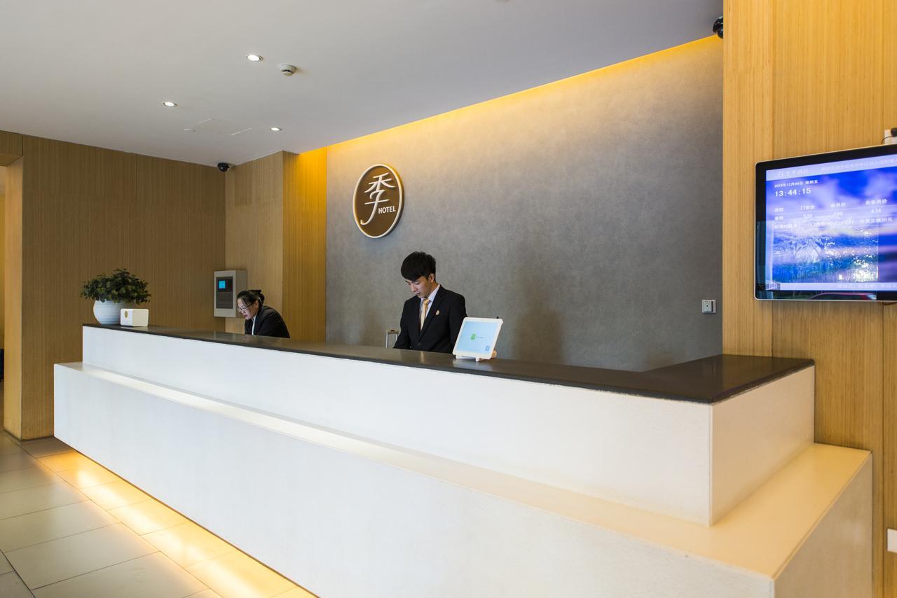 Ji Hotel Hangzhou Xihu Nanshan Road Branch Ngoại thất bức ảnh