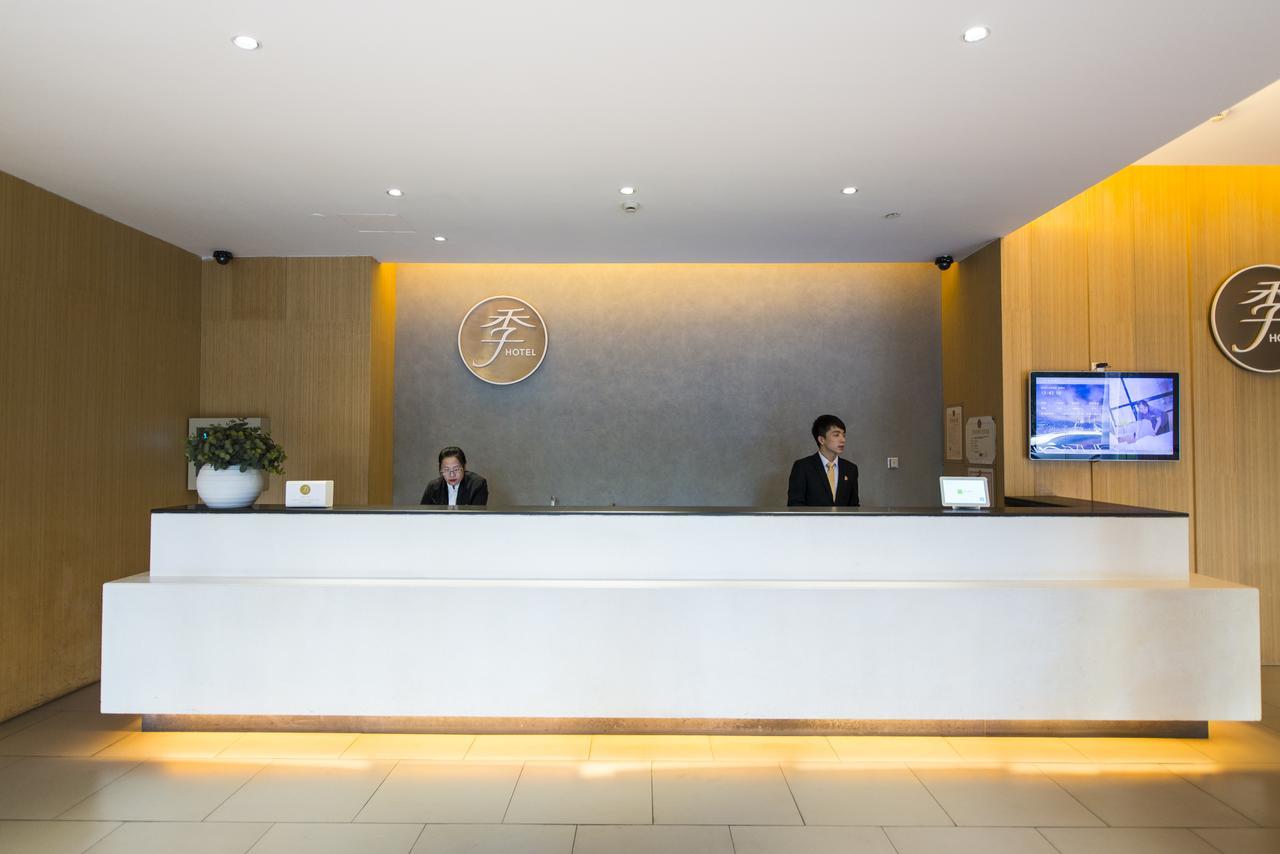 Ji Hotel Hangzhou Xihu Nanshan Road Branch Ngoại thất bức ảnh